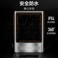 美的(Midea) 取暖器 HD22B 高效串铝热体 IPX4级防水 支持倾倒断电 2000W 定时功能 防水功能