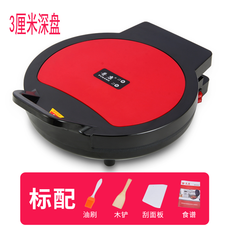 新款电饼铛家用双面加热电饼档自动断电煎饼锅加大加深烙饼锅|29小号3厘米红色标准礼包