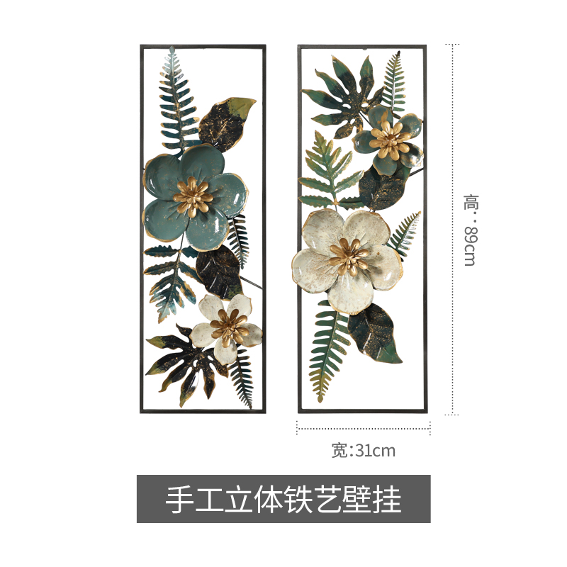 美式创意立体铁艺壁饰墙饰 家居客厅背景墙面装饰品 玄关墙壁挂饰 三维工匠 白款高清大图
