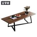 宜掌柜 茶几钢木