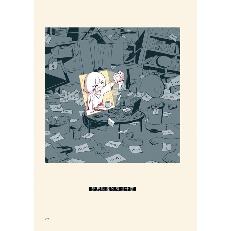 [正版] 进口漫画书 アボガド6果实天才影像作家アボガド6*一本奇想全彩画集!平装本 原版进口书 生活风格高清大图