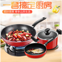 苏泊尔 (SUPOR) TP1926Q 不粘锅