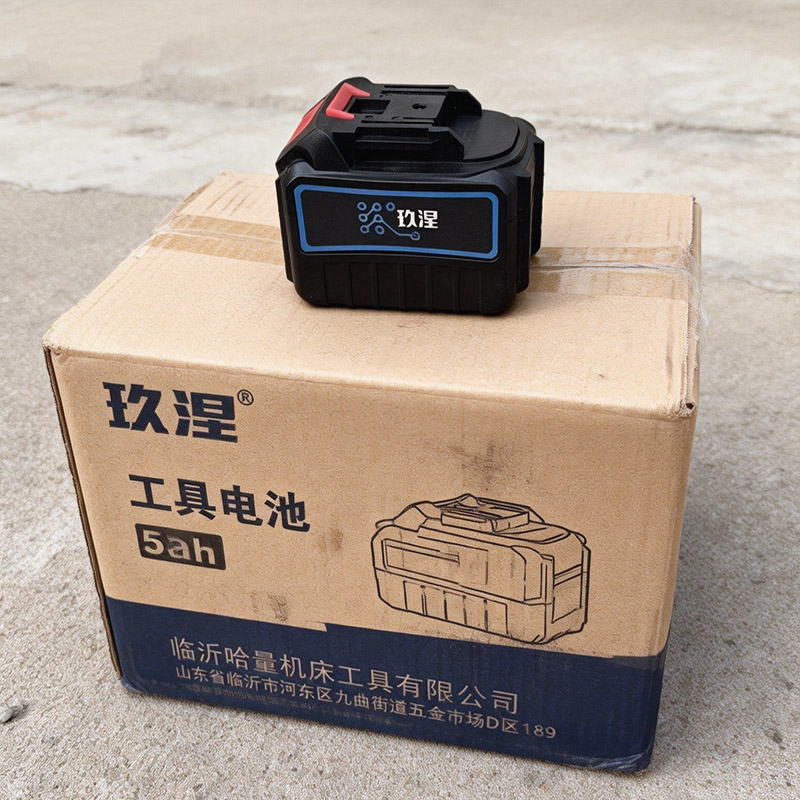 玖涅 工具电池 5ah 块高清大图