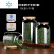 三维工匠茶叶罐密封罐玻璃茶叶储存罐装花茶咖啡豆保存罐子茶罐茶具