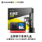 Insta360 ONER 全景版 骑行套装（主机 120自拍杆 骑行配件）运动相机全景相机运动摄像机