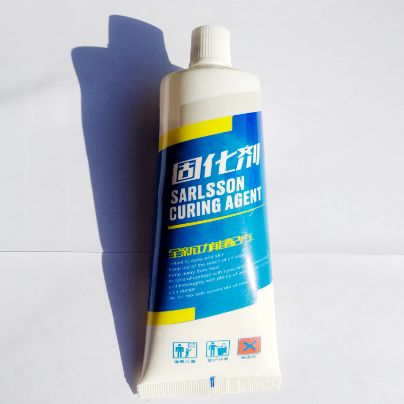 固化剂 规格：150ml 单位:只 企业定制