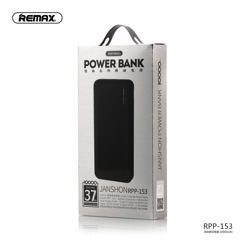 REMAX简尚1万毫安2A快充移动电源旅行手机通用充电器充电宝双输入 白色 iPhone X/XS/XR苹果手机充电宝