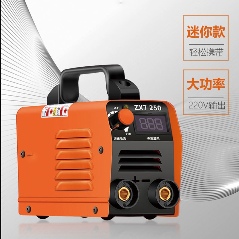 小电焊机家用220v小型回固电焊机铜手提式二相直流焊机全套自动参数