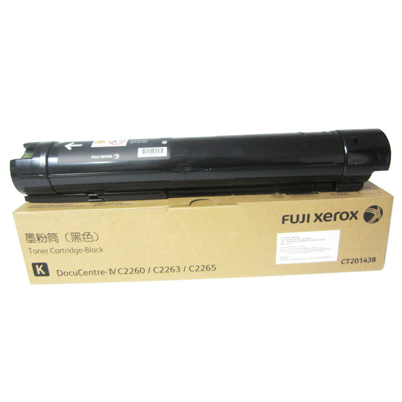 富士施乐(Fuji Xerox)CT201438 黑色墨粉 碳粉适用于四代IV C2260 2263 2265 黑色