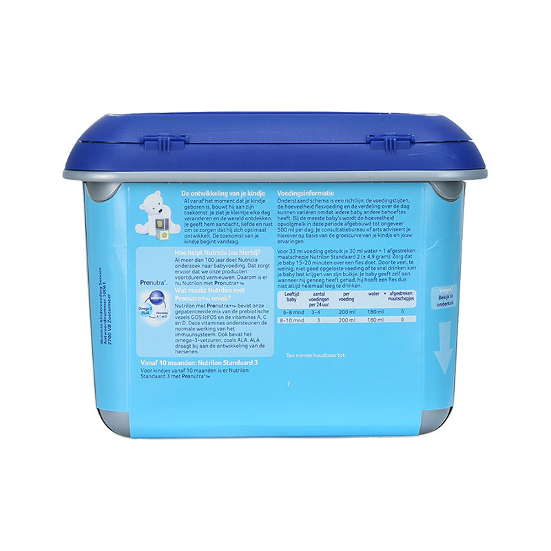 Nutrilon 荷兰牛栏 诺优能 婴儿配方奶粉 安心罐 2段(6-10月)800g/罐 德国原装进口
