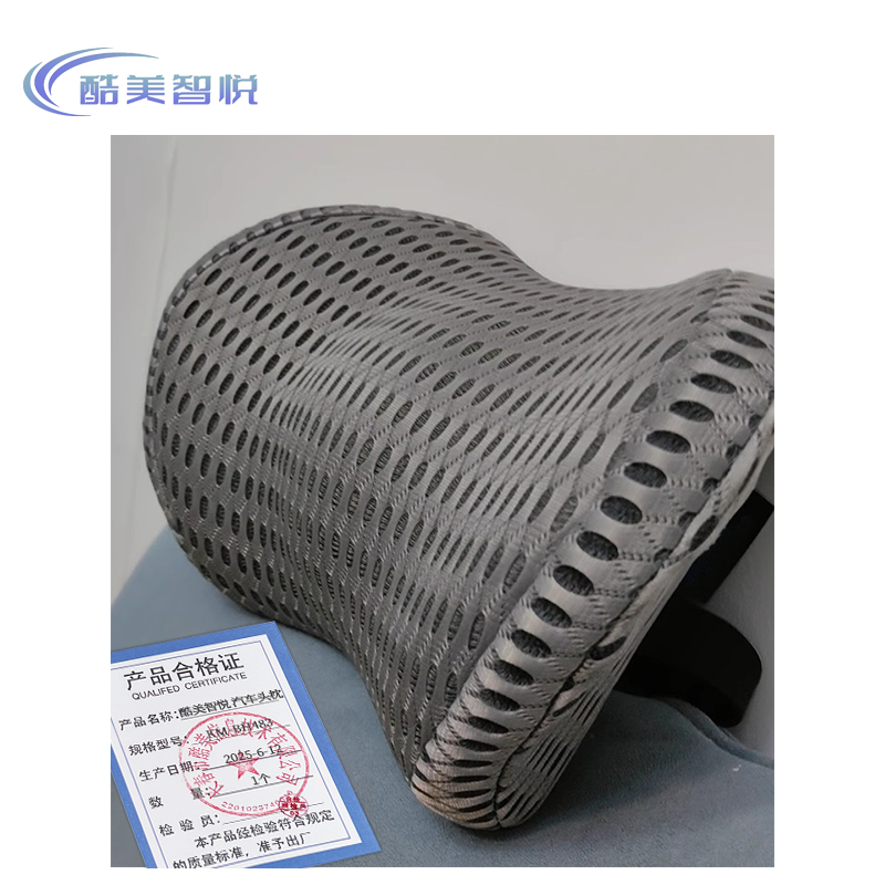 酷美智悦 汽车头枕 KM-BH483 个高清大图