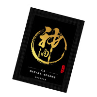 用神油男用延时湿巾男性女性系列男用廷时非挑战40分钟喷剂持久印度油金枪不倒成人用品性用品