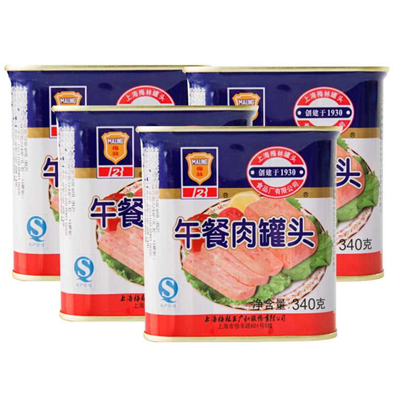 梅林 午餐肉罐头340g 4罐组合装