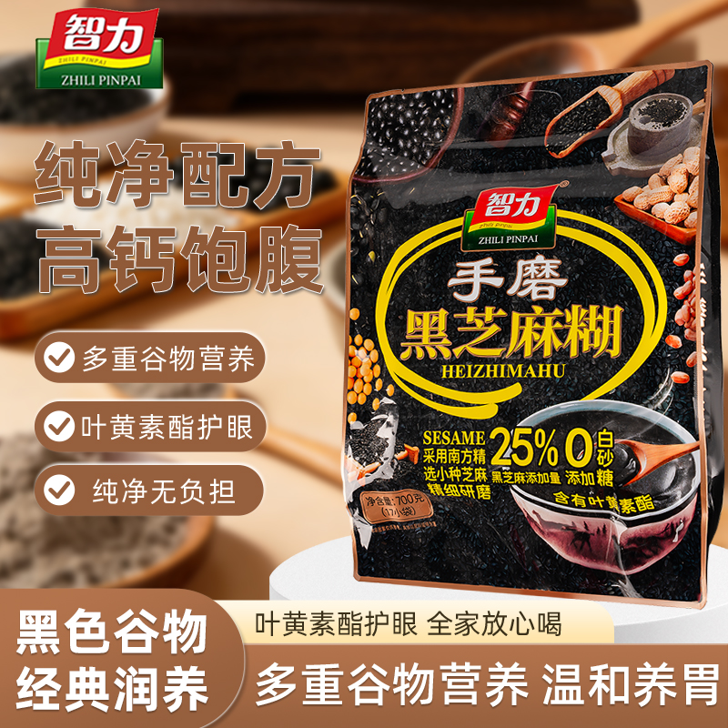 智力红枣加钙黑芝麻糊700g