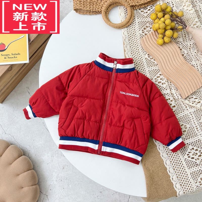可莉允儿童羽绒棉服2022冬童装夹克衫外套韩版男童棒球衫女童宝宝棉衣潮图片