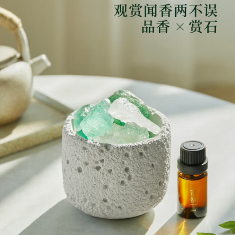 宋朝冷山扩香石香薰室内持久房间留香氛家居精致伴手礼 清新禅茶高清大图