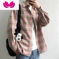 七斓捡漏男式衬衫款爸爸衬衣男长袖宽松免烫款爸松袖 2XL建议125-140斤 9931粉色主图款