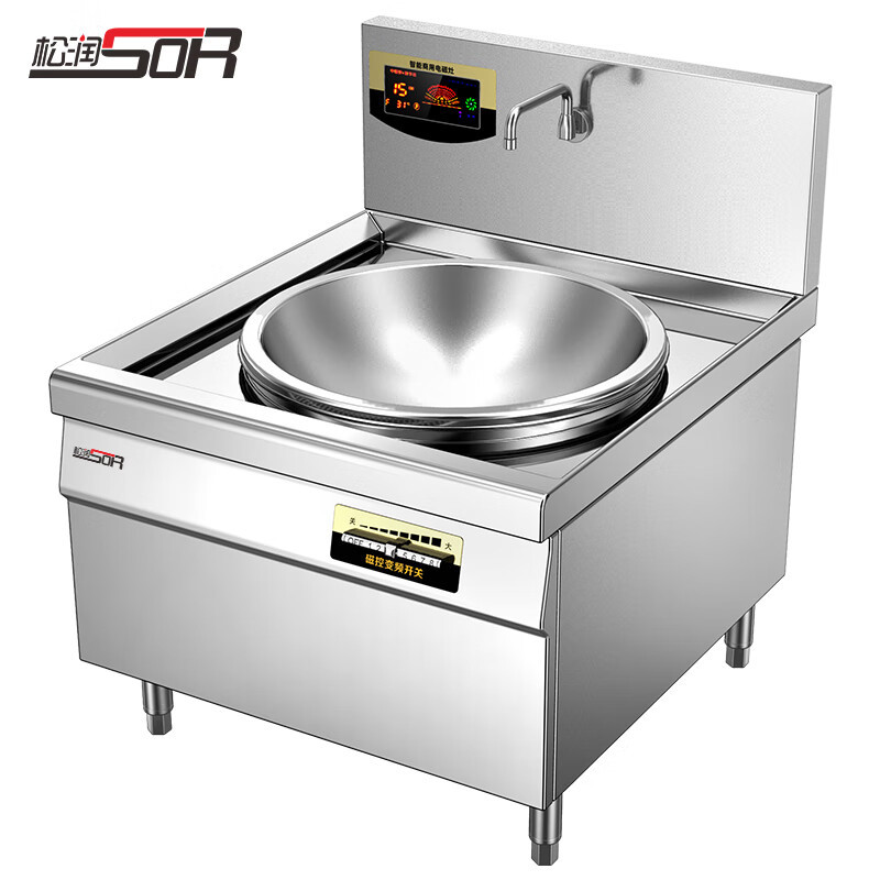 松润 商用电磁炉大功率电炒炉电炉灶酒店学校工厂饭堂食堂电磁灶 SOR-N209[60cm单头大锅灶]