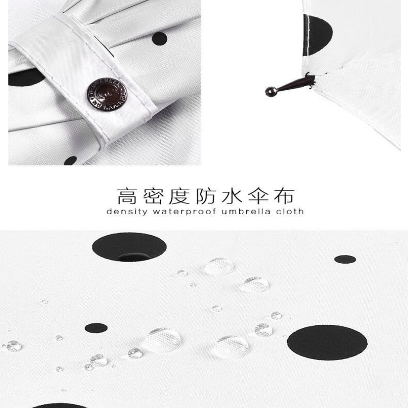 栀遇(ZHIYU)自动伸缩晴雨两用伞轻便防风透气大伞面设计潮流时尚手柄设计