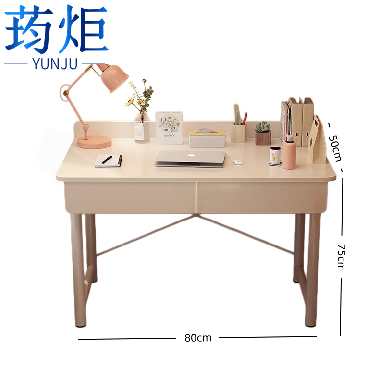 荺炬高清大图