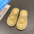 SUNTEK洞洞鞋拖鞋2023新款女款夏季外穿护士可爱防滑厚底半包头凉鞋女士 黄色7001奶酪 38-39适合37-38