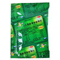 999 小儿氨酚黄那敏颗粒(甜橙味) 6g*10袋 缓解儿童普通感冒及流行性感冒引起的发热头痛