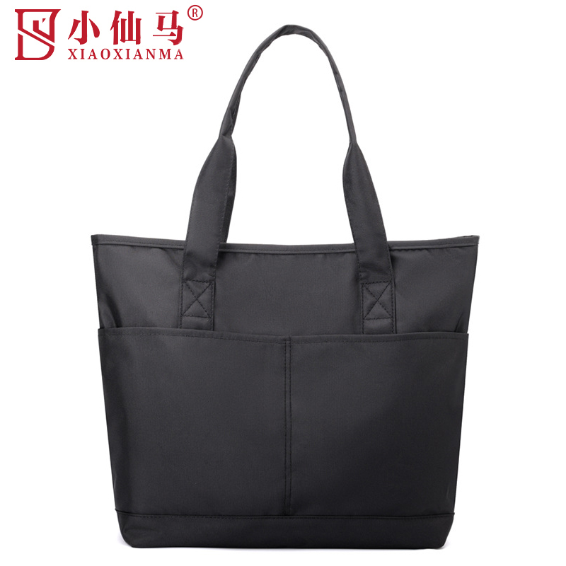 小仙马 培训包手提包 XXM-5064 个高清大图