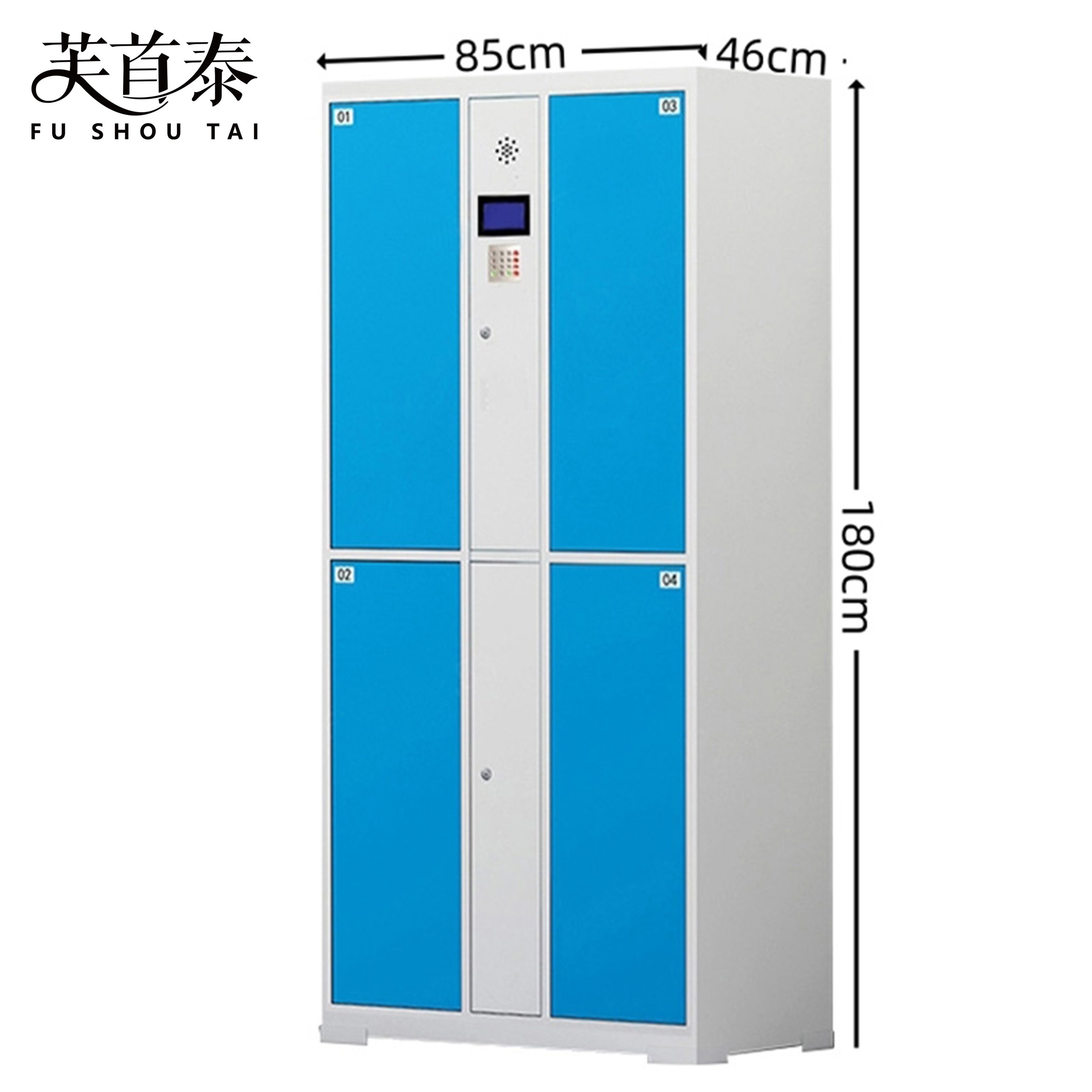 芙首泰电子存包柜自设密码4门850*460*1800mm台高清大图