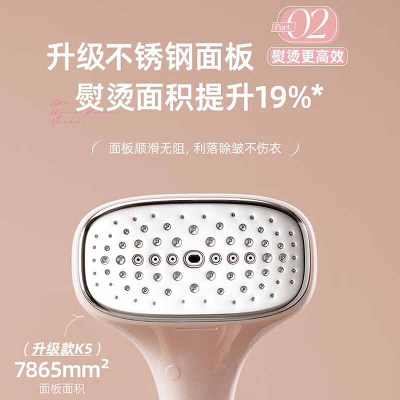 小熊(Bear)挂烫机 熨斗熨烫机手持挂烫机蒸汽熨斗 电熨斗蒸汽挂烫机烫熨机 可爱粉 GTJ-E10K5高清大图