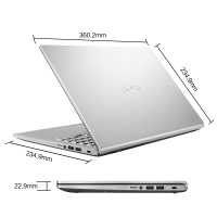 华硕（ASUS）顽石6代 Y5200FB（英特尔 i5-8265U四核 20G内存 512GB固态 MX110-2G独显）15.6英寸轻薄便携商务办公手提电脑学生游戏手提笔记本电脑