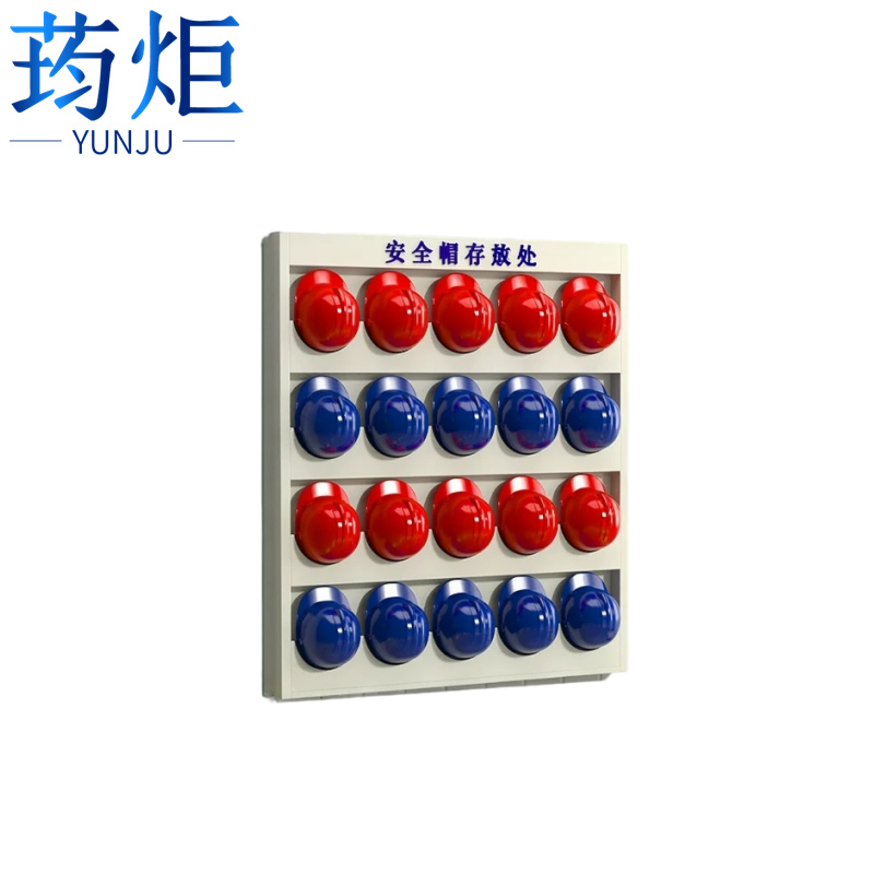 荺炬高清大图