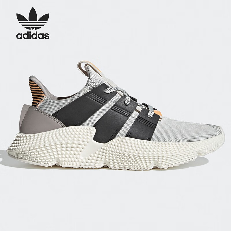 阿迪达斯(adidas)生活日用fy3367报价_参数_图片_视频_怎么样_问答