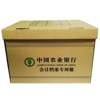 得丰 凭证纸箱 50*40*35cm(1000个起订)单个价格