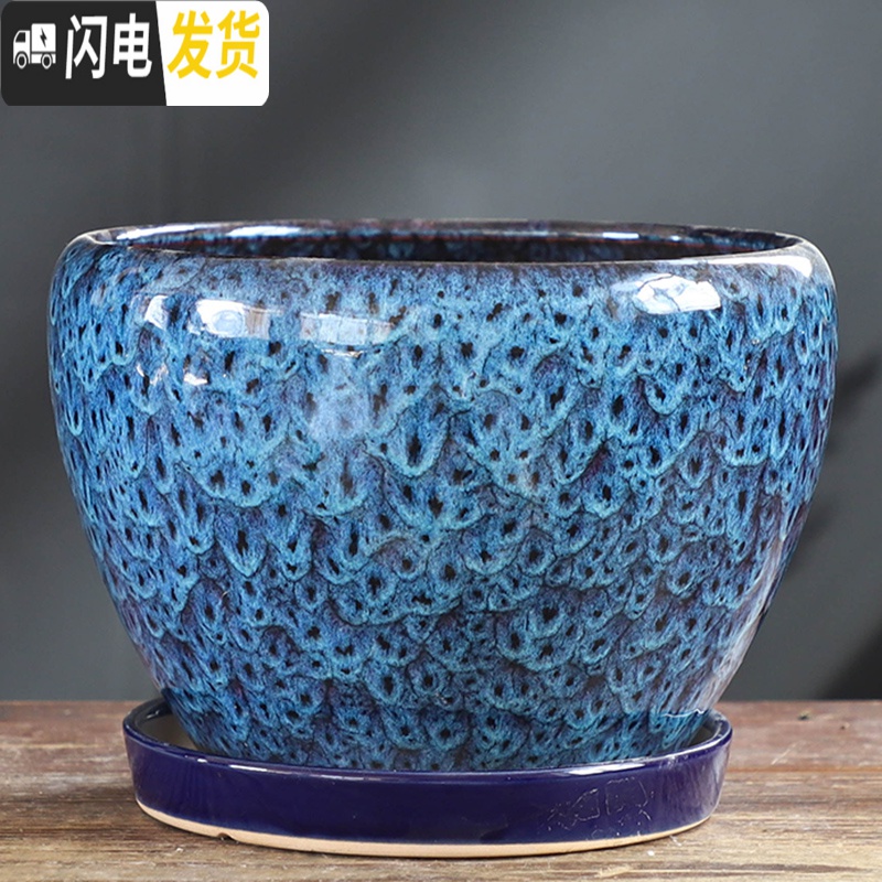 三维工匠花盆陶瓷大号特大带托盘绿萝创意家用吊兰个性多肉小花盆 S1CZ-蓝竹子-1单个 中等花盆容器高清大图