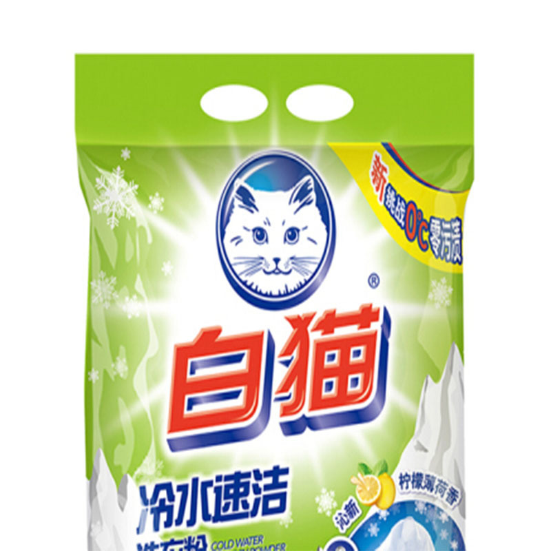 白猫 洗衣粉手洗机洗柠檬薄荷香2.5kg/袋 单位:袋