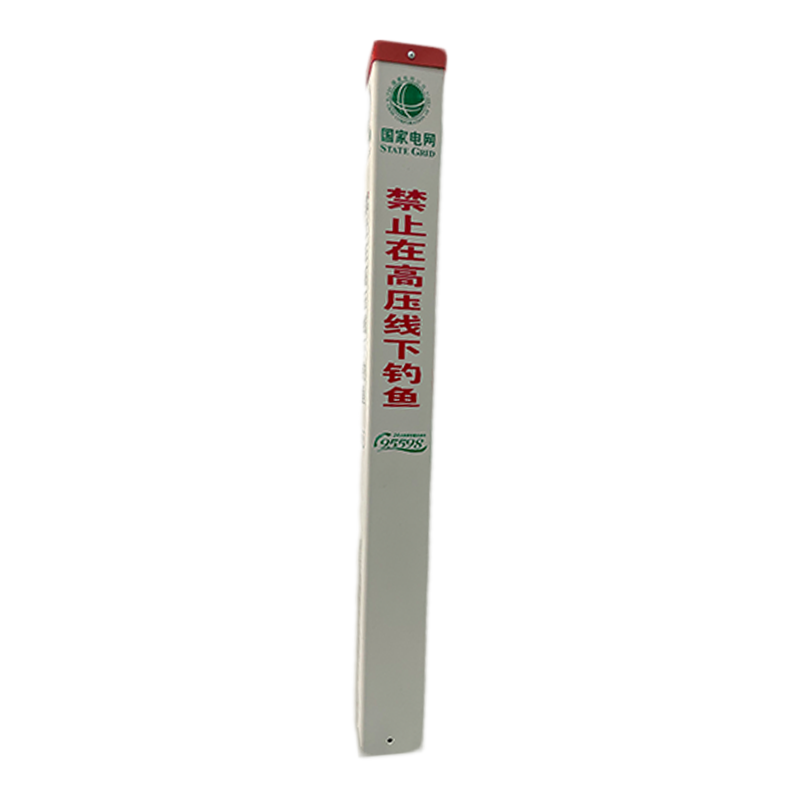 川电腾达 TD-ZB01 电缆线路标志桩（计价单位：个）高清大图