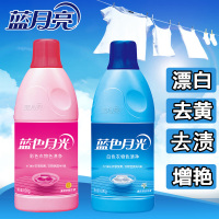 权夫人彩漂液彩色衣物色渍净白色衣服漂白剂去去渍染色增白通用