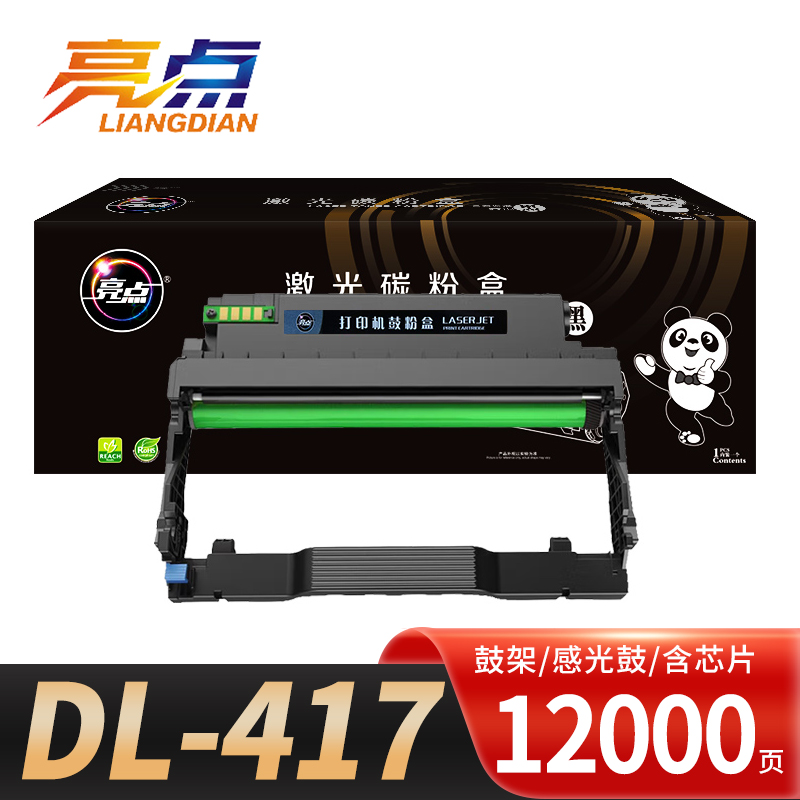 亮点鼓架DL-417 支高清大图
