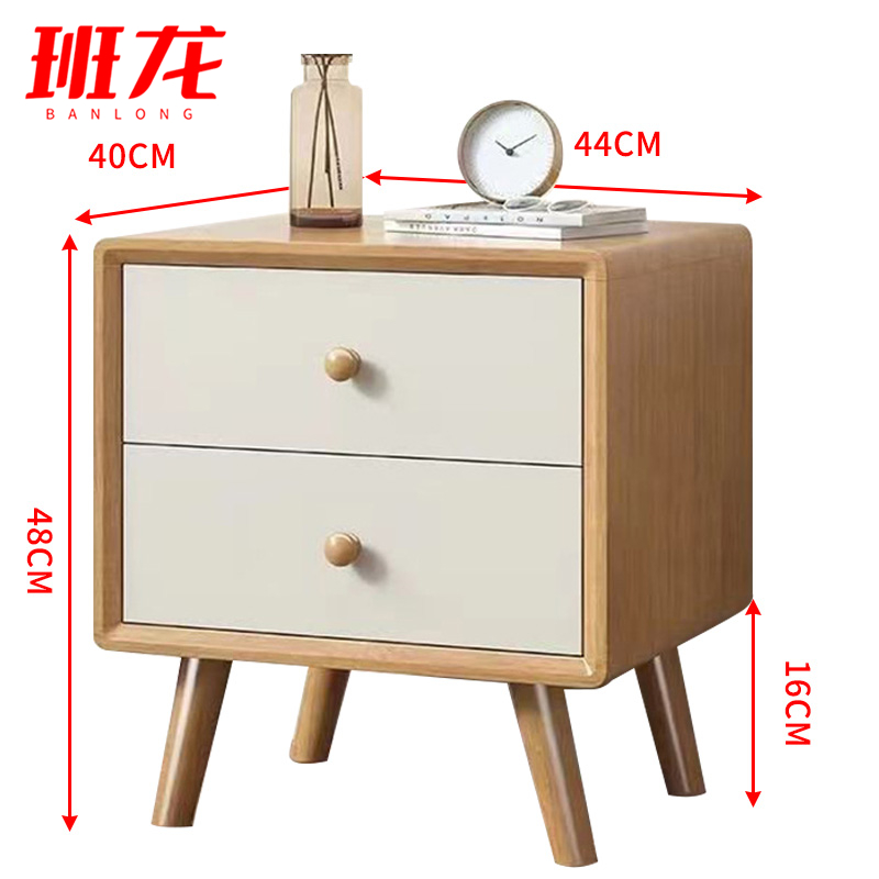 班龙床头柜二抽44*40*48cm个高清大图
