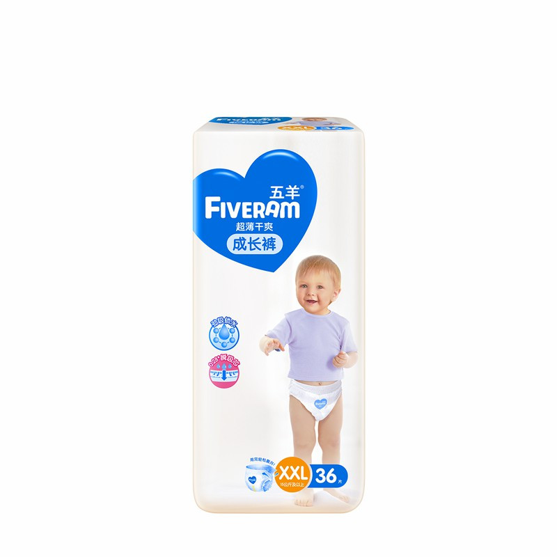 五羊(FIVERAM)超薄干爽婴儿成长裤/拉拉成长裤XXL码36片袋装(15kg以上)
