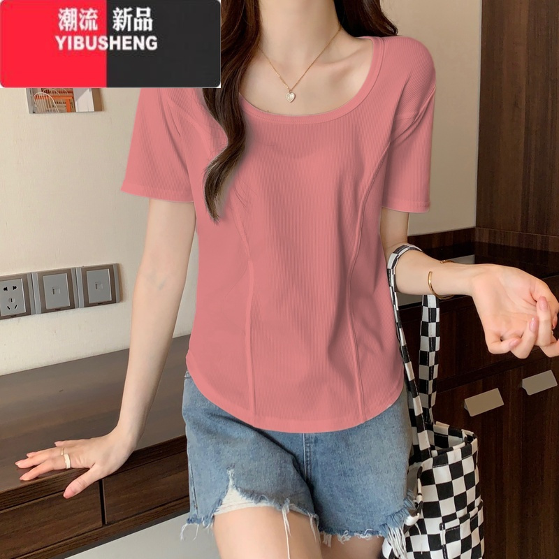 YIBUSHENG90-300斤大码女装胖mm正肩u领上衣短袖纯欲季冰丝显瘦遮肚T恤女