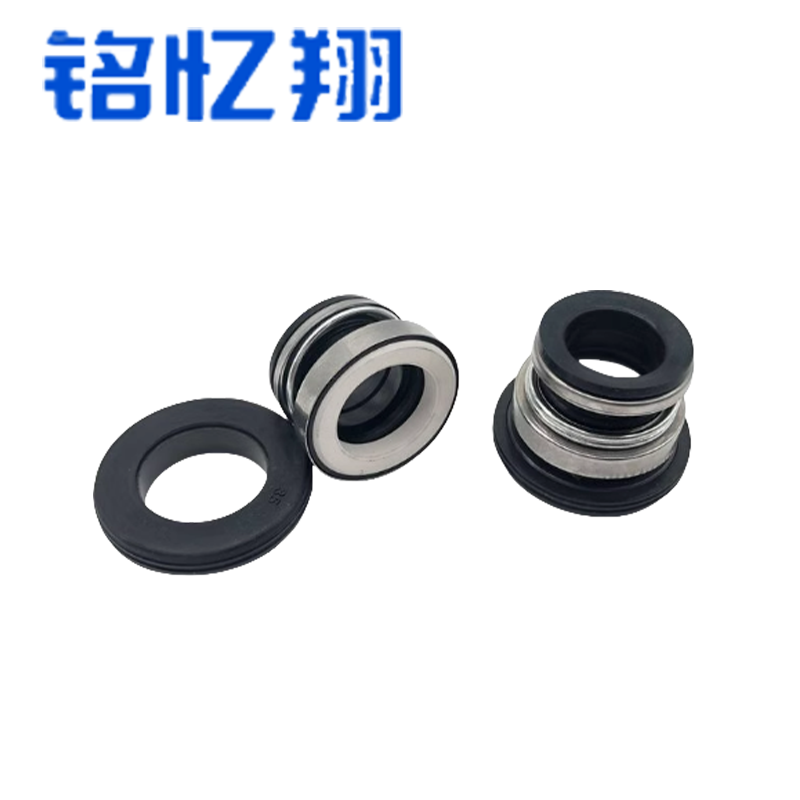 铭忆翔 水泵密封圈 109-30mm 个