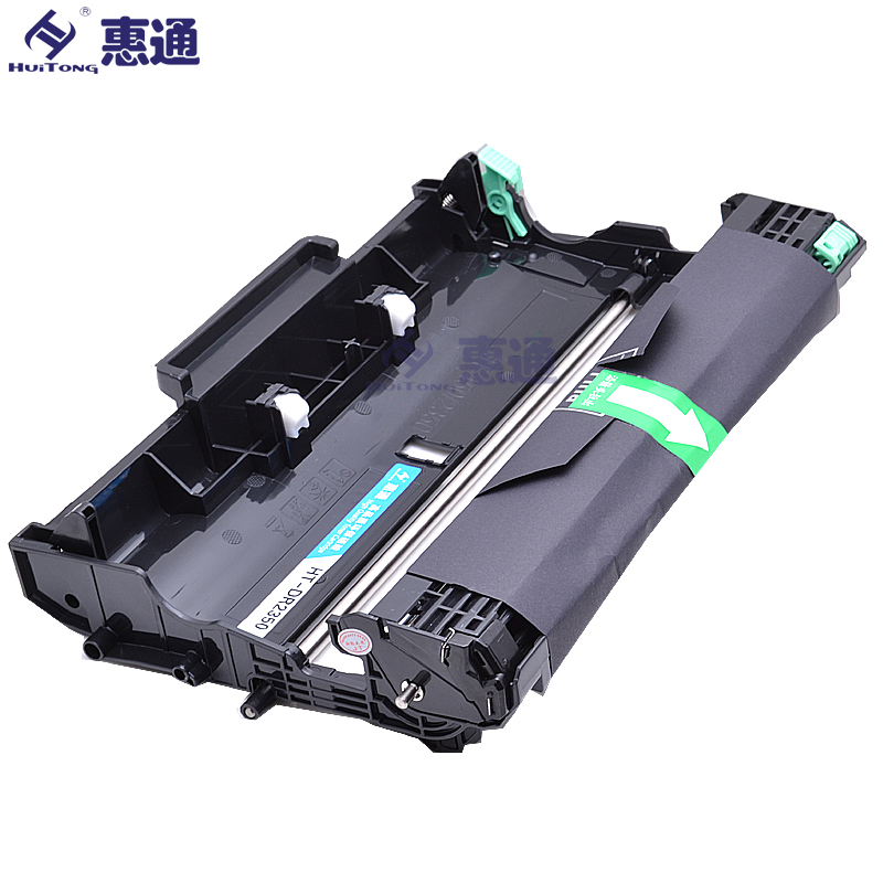 惠通 DR-2350硒鼓 适用兄弟 2260D 7180DN 7080D 7380 7480D高清大图