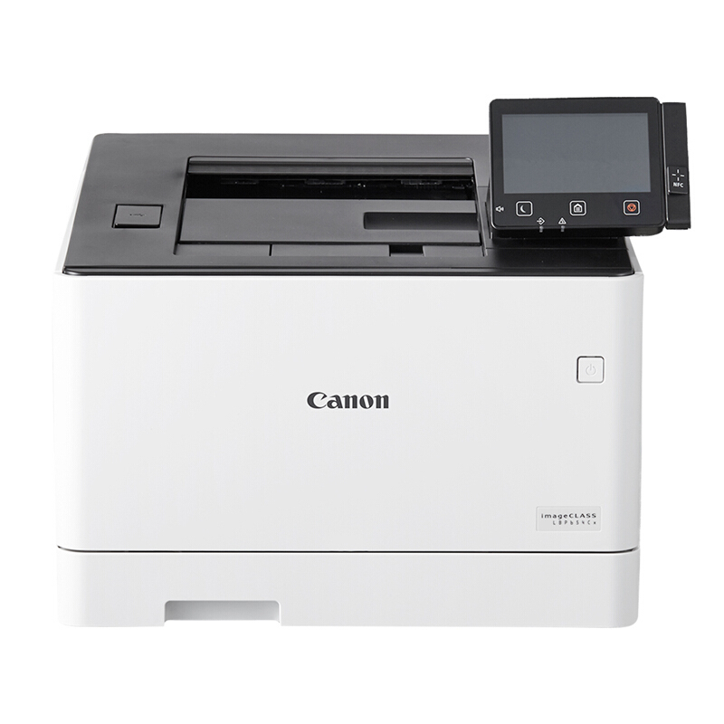 佳能(Canon)LBP654Cx imageCLASS 智能彩立方 彩色激光打印机/