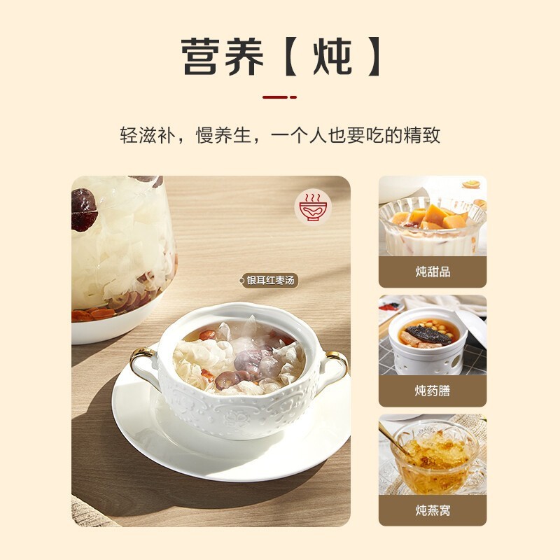 松下养生壶1.7L高硼硅玻璃底盘加热保温功能轻巧设计1.43kg便携养生煮茶器高清大图