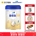 爱他美卓傲儿童奶粉配方调制乳粉（36—72月龄，4段）800g