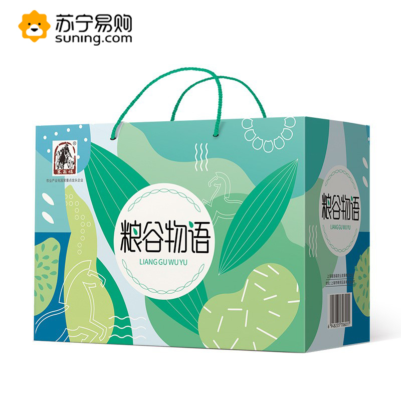 塞翁福 粮谷物语有机杂粮6盒装2400g(有机糙米 有机黑米 有机黄小米 有机绿豆 有机燕麦 有机玉米碴)