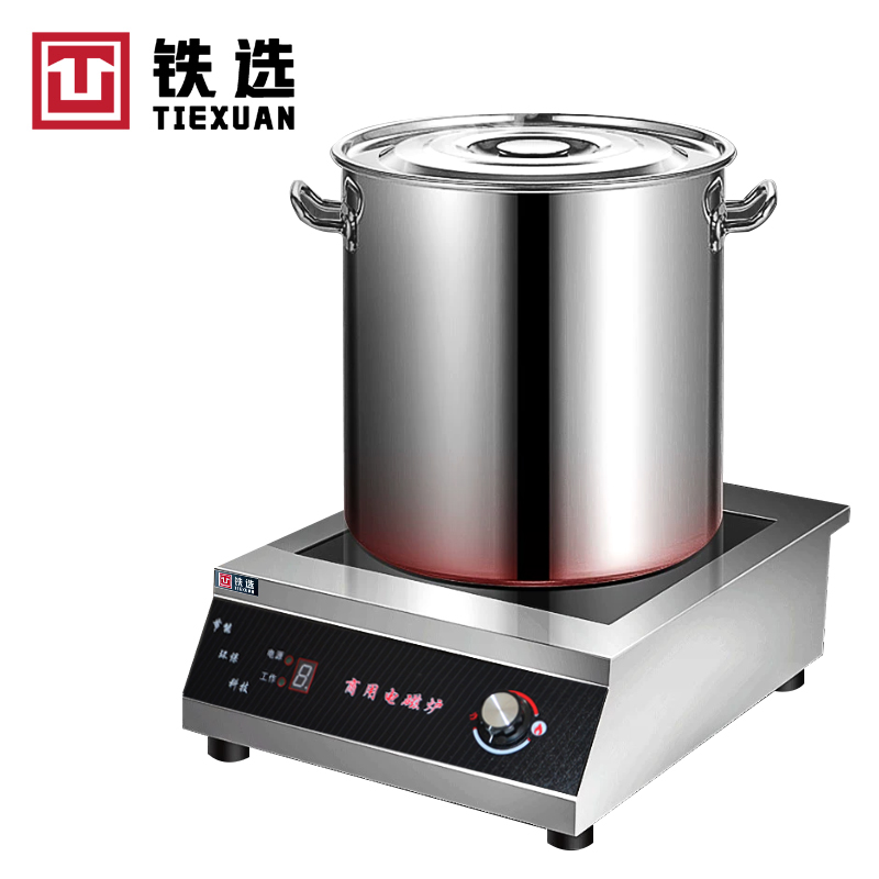 铁选 台式平头电磁炉 DCSD-050 台高清大图