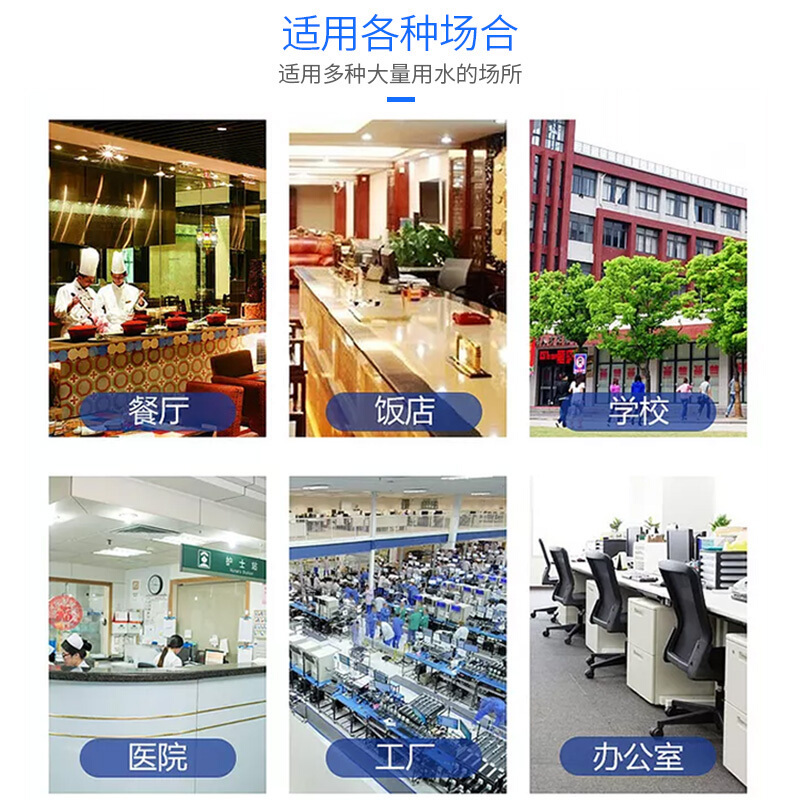 圣托(Shentop)步进式开水器 商用开水机 餐厅用热水箱 开水桶热水机 奶茶店电热开水器 STK-B30