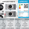 博世(BOSCH)WBUM45000W+WTUM45D00W 10公斤全自动滚筒洗衣机+10公斤热泵烘干机